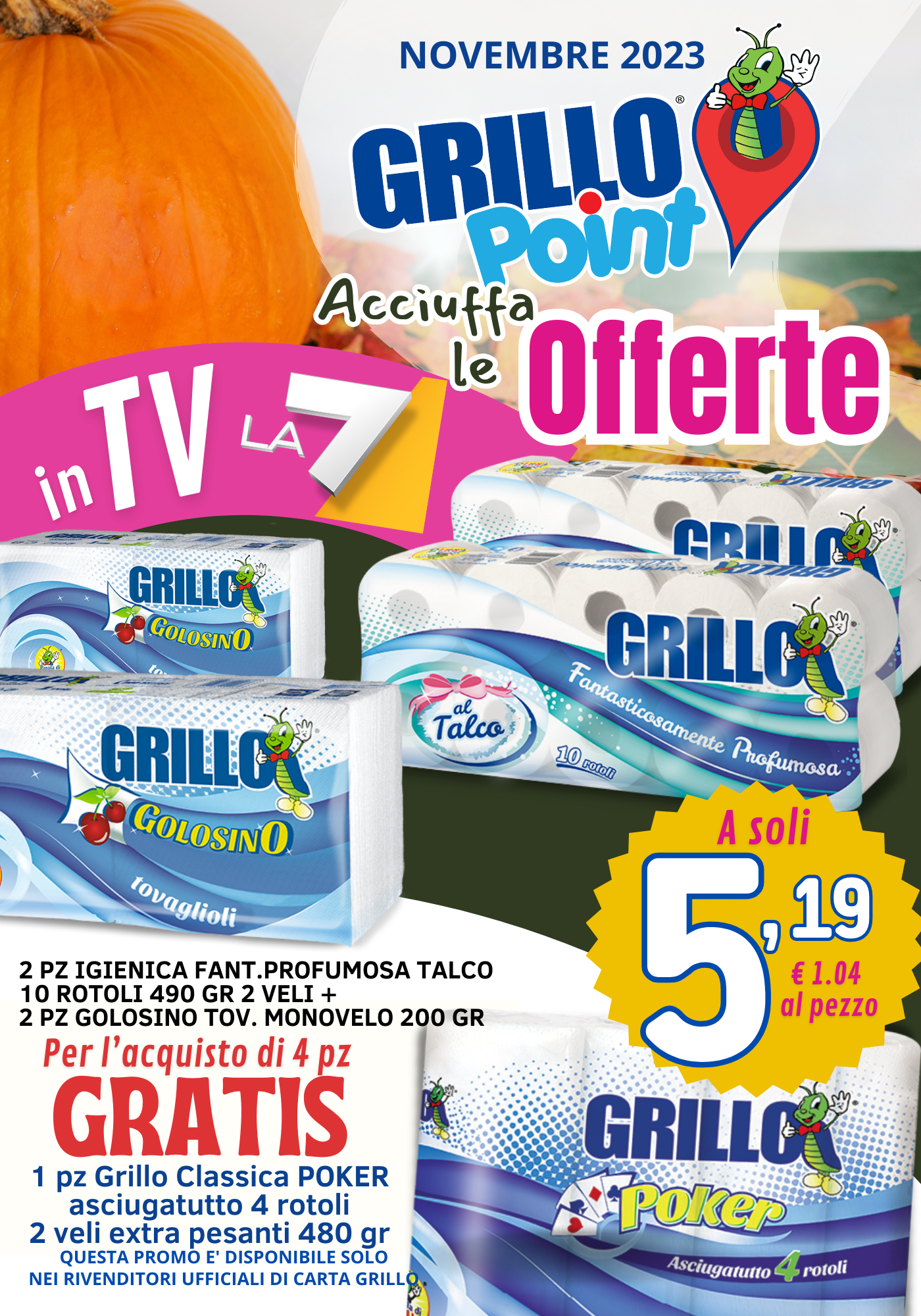 Promo I