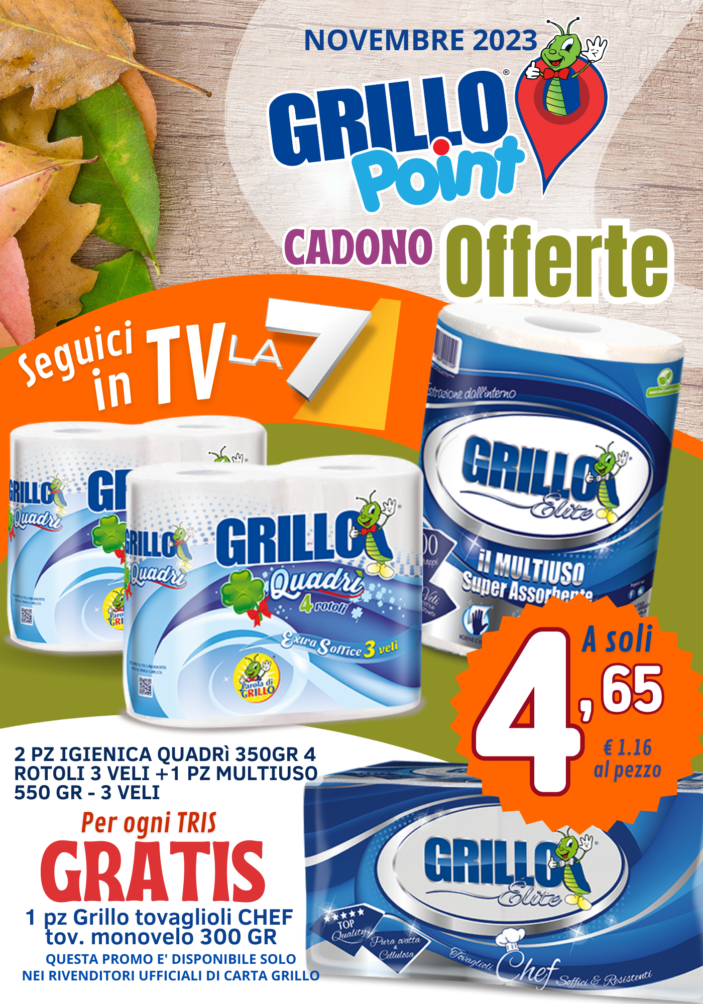 Promo II