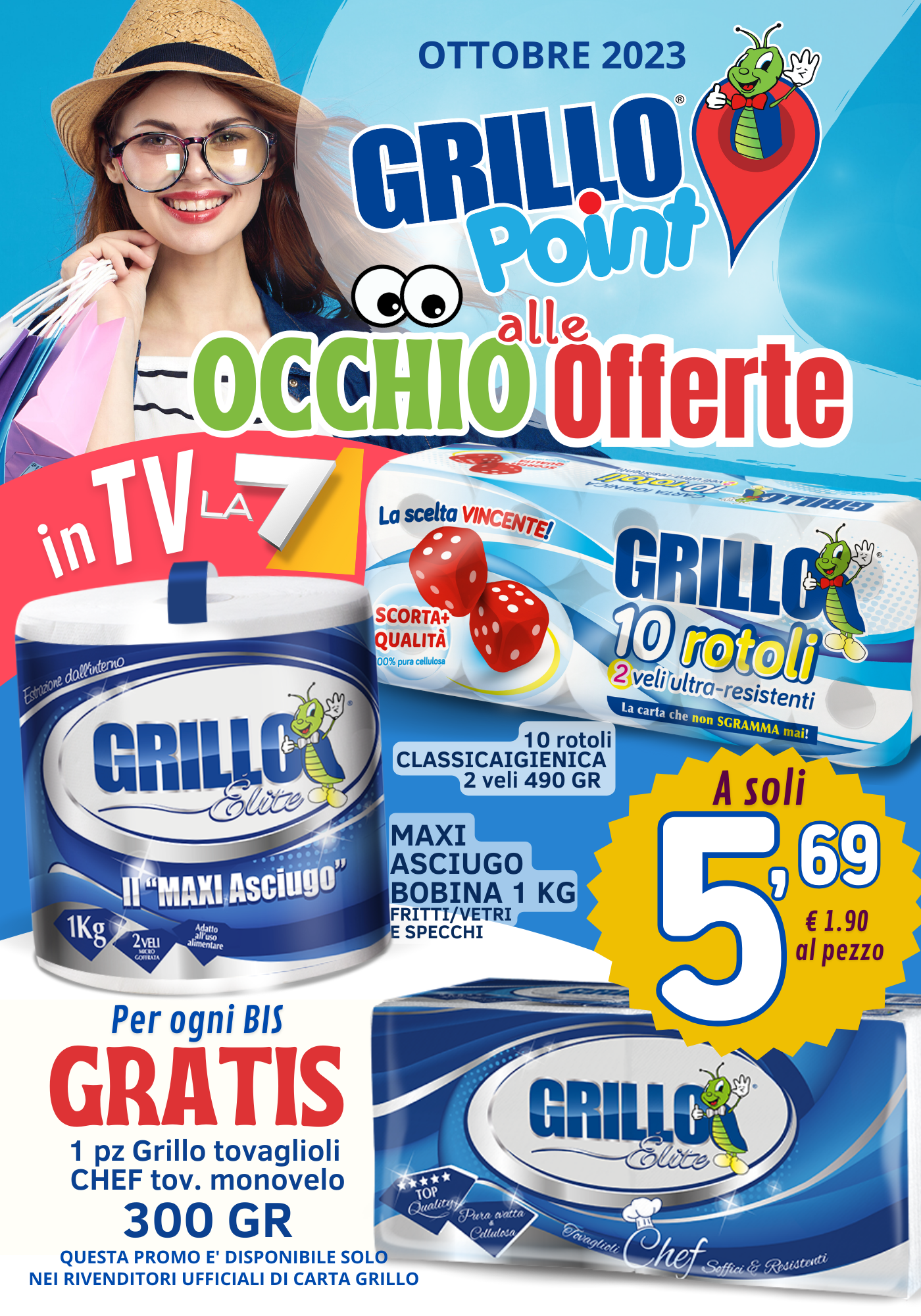 Promo Ottobre I