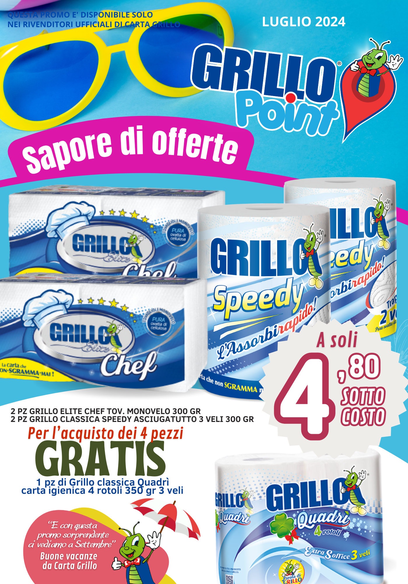 Promo Luglio II